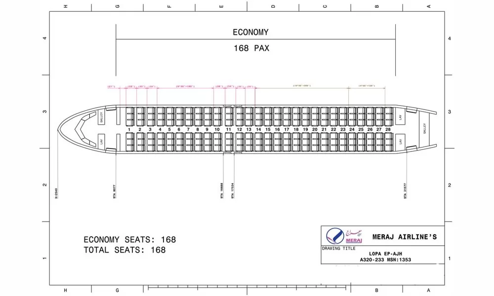 کلاس اکونومی هواپیما معراج 