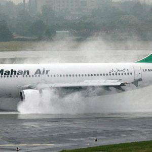 خرید بلیط هواپیما ماهان mahan air