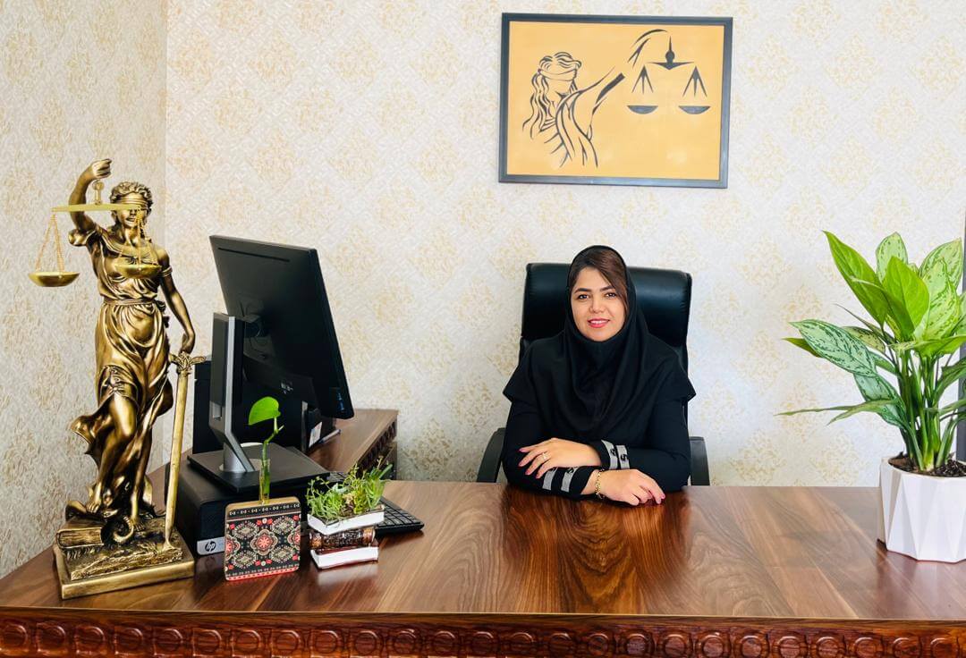 سمانه نعمتی وکیل اردبیل ⚖️ وکیل پایه یک دادگستری اردبیل