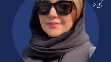 لیلا اکبری ثانی وکیل تنکابن